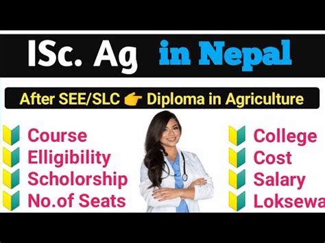 ISc Ag Course In Nepal Diploma In Agriculture In Nepal Isc Ag Cost