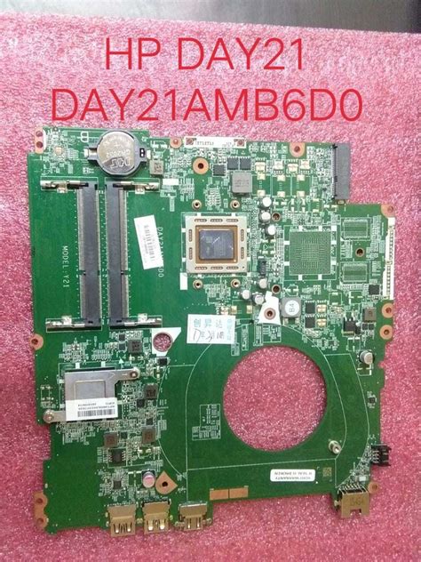 HP 15 Day21 AMD Laptop Motherboard At Rs 2500 Laptop Motherboards