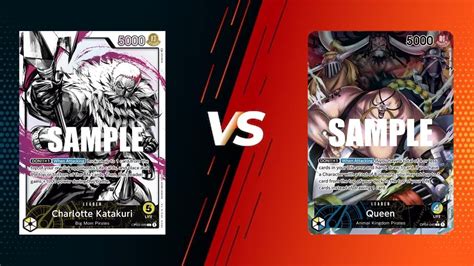 OP03 KATAKURI VS OP04 BLUE YELLOW QUEEN OPTCG GAMEPLAY YouTube