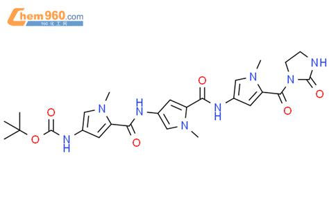 386704 68 3 Carbamic Acid 1 Methyl 5 1 Methyl 5 1 Methyl 5 2