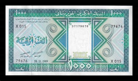 Mauritania 1000 Ouguiya 1989 Pick 7A Sc Unc NUMISMÁTICA LA LONJA