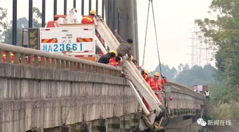 【调查】南宁市三岸邕江大桥“11•21”桥梁检测车车架平台断裂人员落江淹溺较大事故调查报告