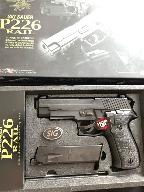 Sold Tokyo Marui P Rail Hopup Airsoft