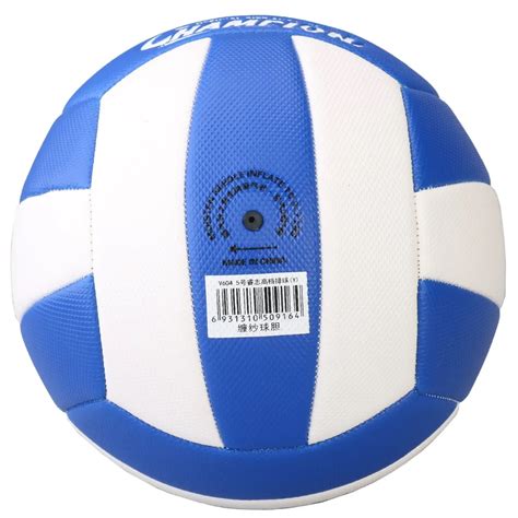 Official Size 5 PU Volleyball High Quality Match Volleyball Indoor ...