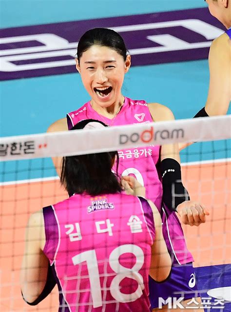 환호하는 김연경 ‘바로 이거야 Mk포토 Mk스포츠