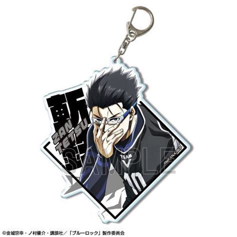 Cdjapan Theatrical Feature Blue Lock Episode Nagi Big Acrylic Key