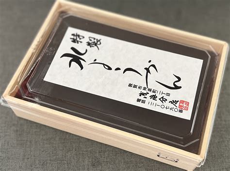 畑 主税（髙島屋 和菓子バイヤー公式） On Twitter 一月に 福井県 の 敦賀 に立ち寄って、浅海分店 さんにて、やっぱり