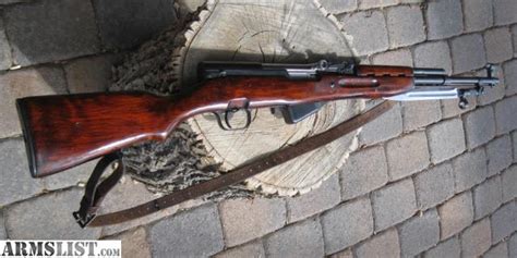 Armslist For Sale Russian Sks 45