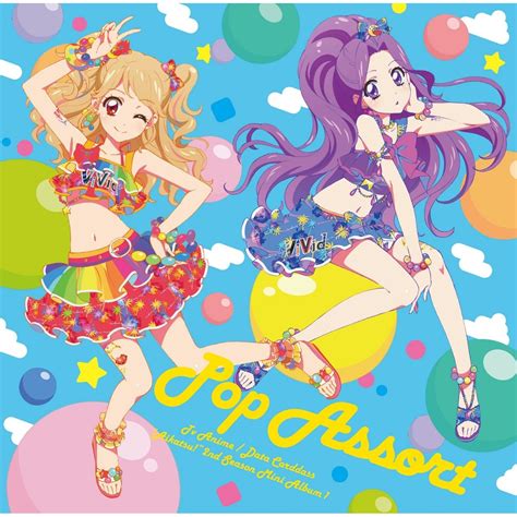 Tv Anime Aikatsu 2nd Season Insert Song Mini Album 1 Pop Assort