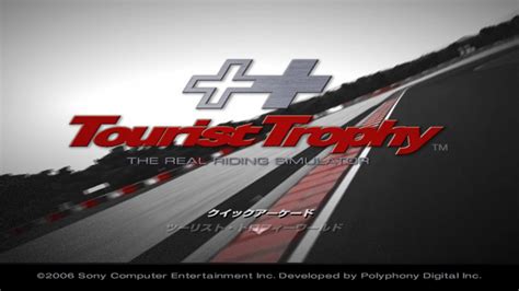 Tourist Trophy The Real Riding Simulator Images Launchbox Games Database