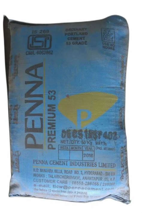 53 Grade Penna Cement at Rs 320 bag पनन समट in Coimbatore ID