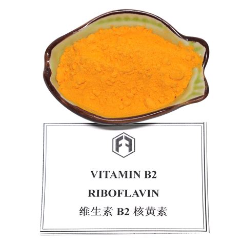 Food Grade Vb Riboflavin Vitamin B Powder China Vitamin B And Feed