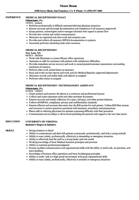 Medical Receptionist Resume Sample Good Resume Examples Labb By AG