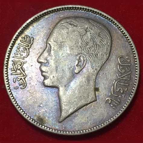 1933 1939 Iraq 1 Dirham 50 Fils Ghazi I Silver Coin Lowest Price