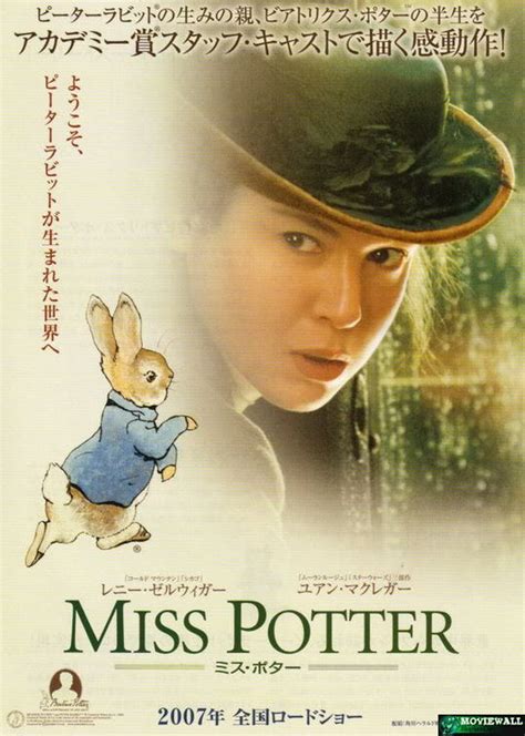 Miss Potter Poster Miss Potter Fan Art 7330657 Fanpop