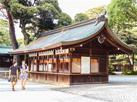 Meiji Shrine : Journeying Through Tokyo’s Meiji Shrine - airashijapan.com