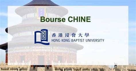 Scholarship Hong Kong Baptist China L Bourses Etudiants Ma