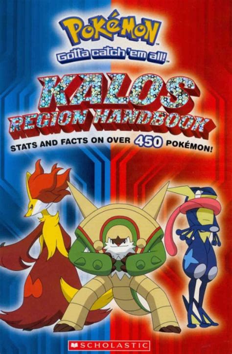 Pokémon Kalos Region Handbook Bulbapedia The Community Driven