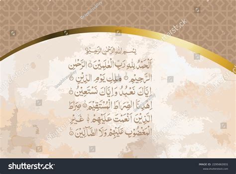 Arabic Calligraphy Surah Al Fatiha Verses To Vector Image 47 OFF