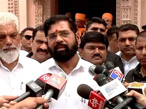 Maharashtra News Nashik News Chief Minister Eknath Shinde Said After