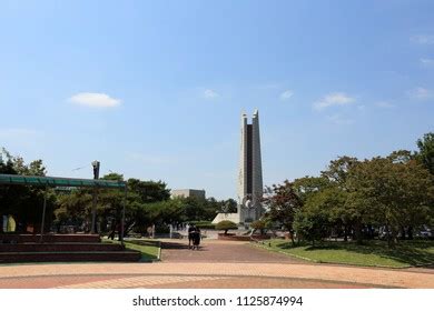 Tugu Pahlawan National Monument Surabaya Heroes Stock Photo