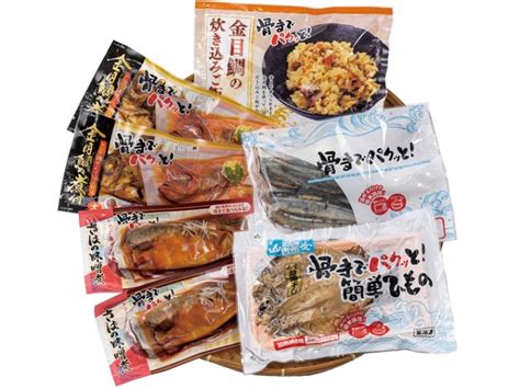 【送料込み・ギフトセット】 骨までパクッとお魚詰合せ ギフトセット（送料込み） 干物 ひもの通販 小田原ひもの老舗 【山安オフィシャル