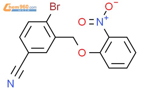 Benzonitrile Bromo Nitrophenoxy Methyl Cas