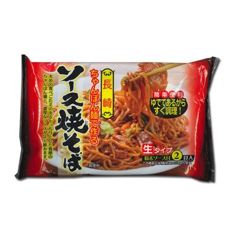 狩野ジャパン ソース焼きそば 生タイプ 2食入麺150g 管理番号642112 即席めん 1064 4939095004074