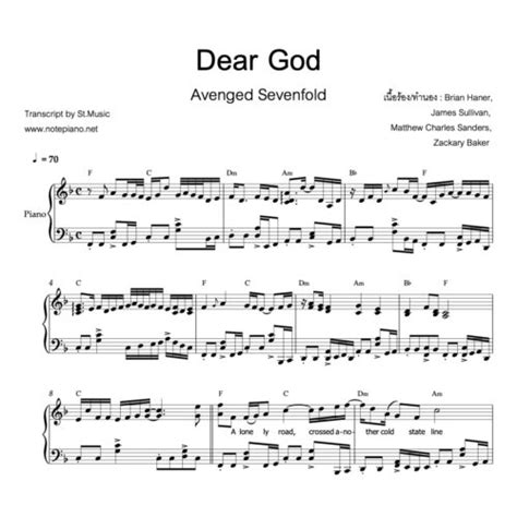 Dear God Avenged Sevenfold Notepiano Net