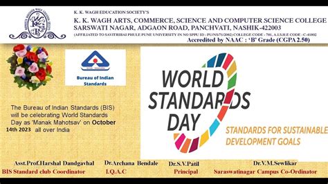 BIS Bureau Of Indian Standards Awareness Activity On The Occasion