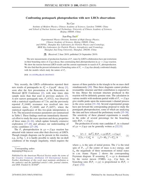 Pdf Confronting Pentaquark Photoproduction With New Lhcb Observations