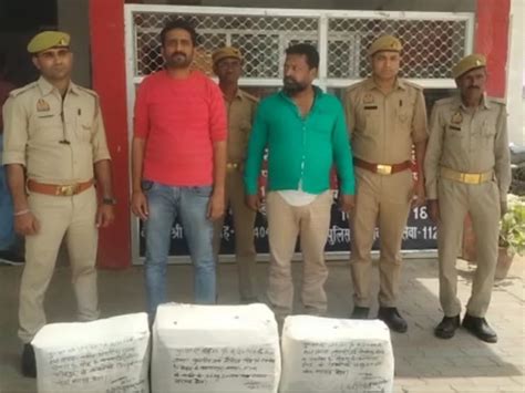 Fatehpur Huge Quantity Of Ganja Recovered From Luxury Car Two Smugglers Arrested Trying To