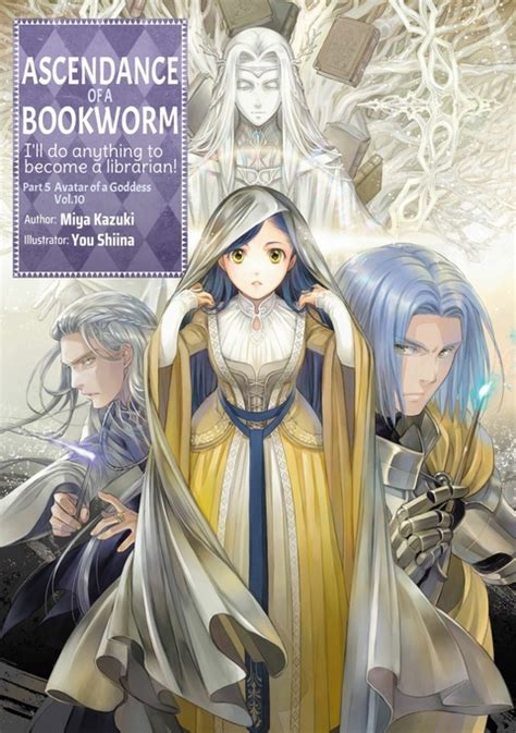 EBook Ascendance Of A Bookworm Part 5 Volume 10 Von Miya Kazuki