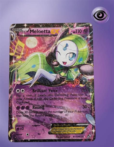 Meloetta Ex Rc Rc Legendary Treasures Tcg Coleccionistas