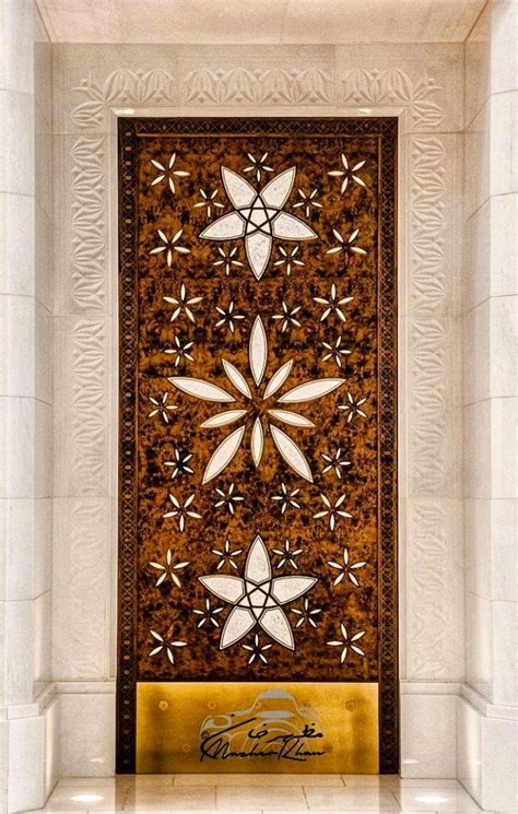 Abu Dhabi United Arab Emirates Beautiful Doors Gorgeous Doors Cool