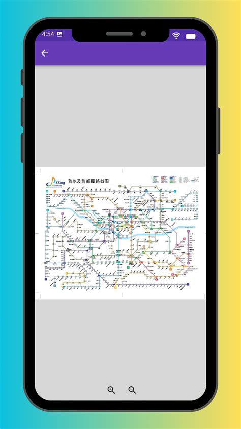 Download Seoul Subway Map 2023 App Free on PC (Emulator) - LDPlayer