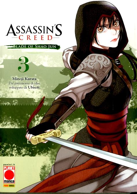 Planet Manga Assassin S Creed China 3 Assassin S Creed Blade Of Shad Jun 3