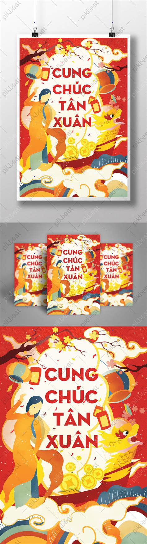 happy new year in vietnam with traditional pattern | AI Free Download ...