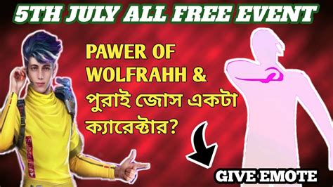 Free Fire Th July Rampage Event Details Get Emote Wolfrahh