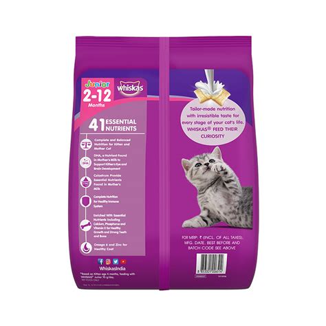 Whiskas Kitten Dry Food Mackerel Petco Bd