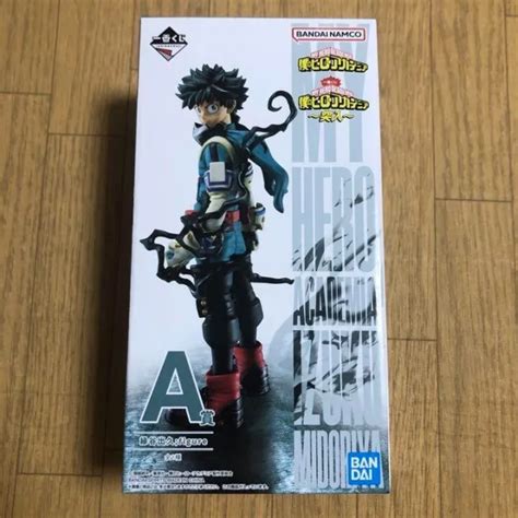 MY HERO ACADEMIA Rush Ichiban Kuji Figure Izuku Midoriya Deku Prize A