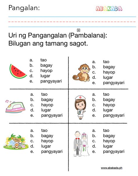 Makabagong Alpabetong Filipino Worksheet Alpabetong Filipino Worksheets For Kindergarten