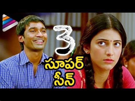 Dhanush 3 movie telugu songs - copaxeuropean