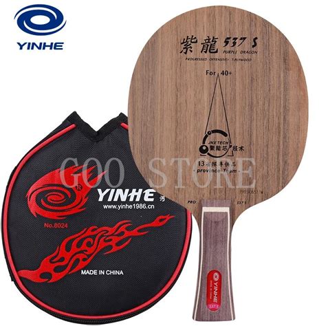 YINHE Hoja De Tenis De Mesa 537 S PRO Hoja De Madera De 7 Capas