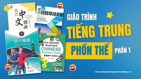 Giáo trình tiếng Trung phồn thể tốt phần 1 Taiwan Diary