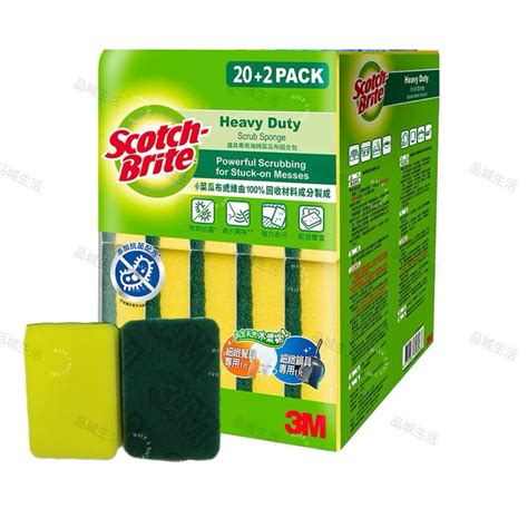 「品城生活」台灣現貨costco好市多商品 Scotch Brite 百利 爐具專用海綿菜瓜布 1入 蝦皮購物