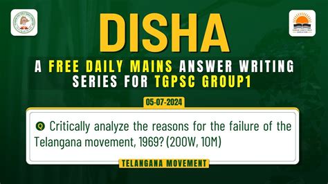 Disha A Free Initiative For TSPSC Group 1 Mains 05 07 2024