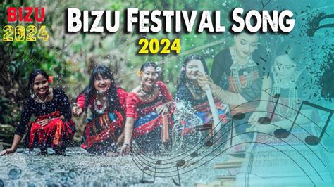 Bizu Festival Non Stop Chakma Song Youtube