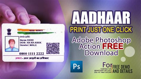 Aadhaar Card Print Just One Click Adobe Photoshop Action Free Download