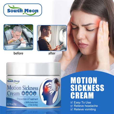 South Moon Motion Sickness Cream Anti Stop Air Motion Sickness Dizziness Nausea Vomiting